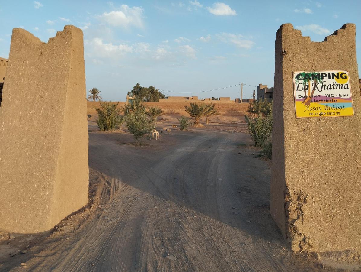 Auberge Camping La Khaima Ostello Merzouga Esterno foto